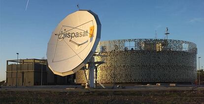 Instalaciones de Hispasat.