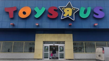 Un local de la cadena Toy´s