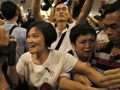 Manifestantes en las calles del distrito hongkon&eacute;s de Admiralty.