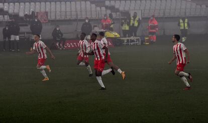 Los jugadores del Almería celebran el pase a cuartos de la Copa del Rey.