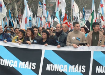 Representantes del mundo del cine portaron una de las pancartas principales. Entre ellos estuvieron Federico Luppi, Juan Diego Botto, Javier Bardem, Tristán Ulloa, Luis Tosar y María Pujalte. Los cantantes Miguel Ríos, el dúo Amaral o Antón Reixa también fueron a la manifestación.