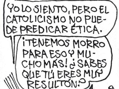 ROMEU