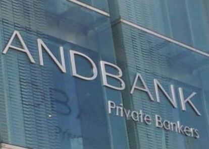 Logotipo de Andbank