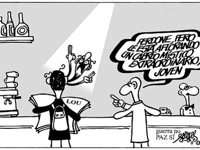 FORGES