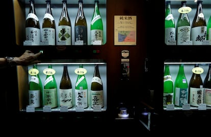 Sake viva Japon