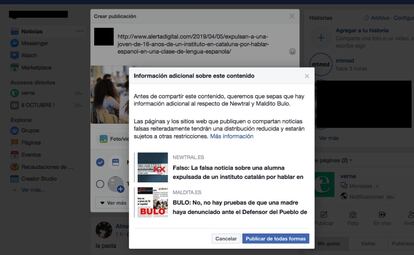 El aviso de Facebook cuando intentas compartir un enlace identificado como mensaje falso