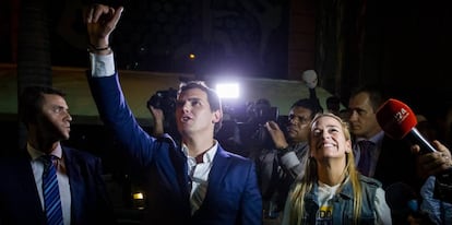 Albert Rivera y Lilian Tintori, en Caracas, este mi&eacute;rcoles. 