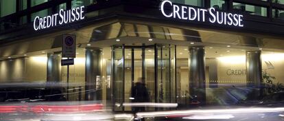 Una oficina de Credit Suisse.