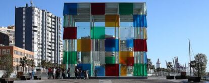 Centre Pompidou Málaga, en el Muelle 1 de la ciudad.