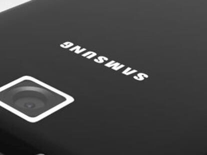 Más datos sobre la cámara del Samsung Galaxy S6