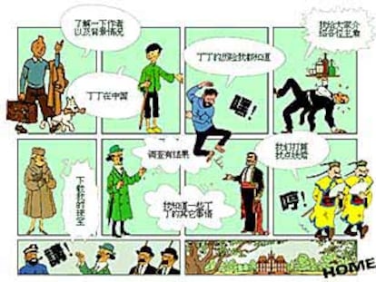 Los personajes de Tintín, en la página <i>web</i> para los lectores chinos.