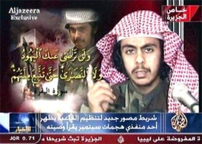 Said al Ghamdi amenaza a norteamérica en el vídeo, grabado supuestamente en diciembre de 2000.