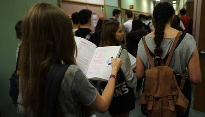 Selectividad el pasado junio en la la Facultad de Odontología de la UCM.