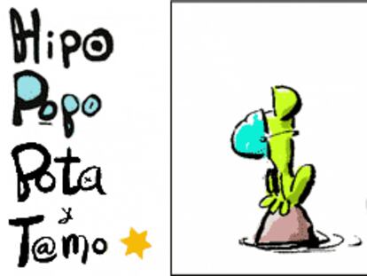 RAMÓN