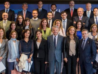 Entrega de los premios de investigaci&oacute;n de la Fundaci&oacute;n Mutua Madrile&ntilde;a