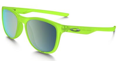 Gafas de sol de Oakley, modelo Trillbe X, con protección contra impactos. Precio:119 euros.