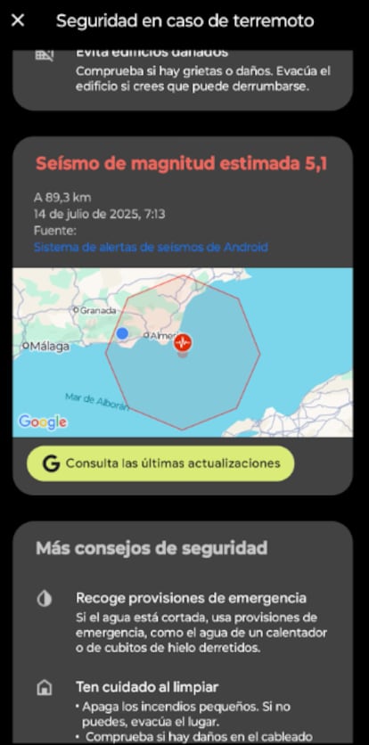 Información de la alerta por terremoto en móviles Android, recibida en Almería y Granada este lunes 14 de julio de 2025.
