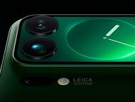 Pantalla secundaria y trasera del Xiaomi 17 Pro Max