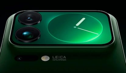 Pantalla secundaria y trasera del Xiaomi 17 Pro Max