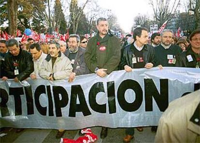 José Ricardo Martínez, Rafael Simancas, Gaspar Llamazares, Cándido Méndez, José María Fidalgo, José Luis Rodríguez Zapatero, Fausto Fernández y Javier López.