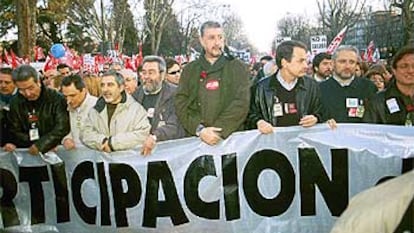 José Ricardo Martínez, Rafael Simancas, Gaspar Llamazares, Cándido Méndez, José María Fidalgo, José Luis Rodríguez Zapatero, Fausto Fernández y Javier López.