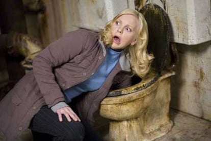 Fotograma de la película <i>Scary Movie 4.</i>