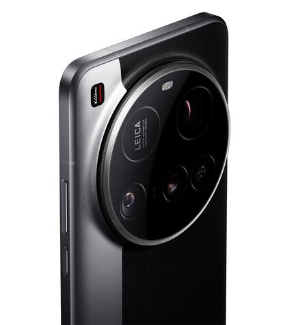 Cámara trasera del Xiaomi 15 Ultra