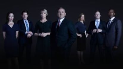 Elenco de la teleserie &#039;House of Cards&#039;.