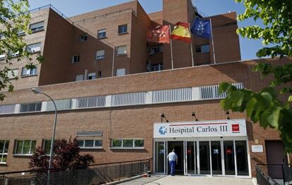 Fachada del hospital público Carlos III de Madrid.