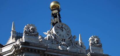 Detalle de la fachada de la sede del Banco de España