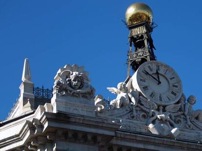 Detalle de la fachada de la sede del Banco de España