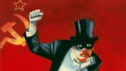 O passado imperfeito