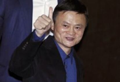 Jack Ma, fundador y presidente de Alibaba.