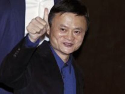 Jack Ma, fundador y presidente de Alibaba.