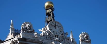 Fachada del Banco de España