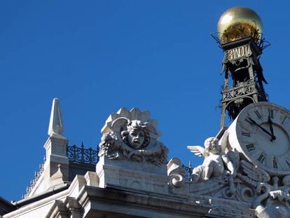 Fachada del Banco de España