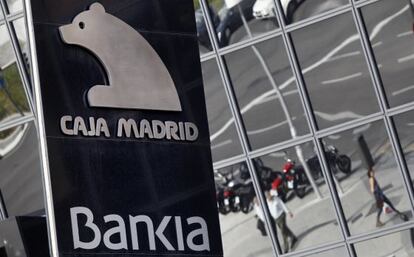 Exterior de la sede de Bankia en Madrid