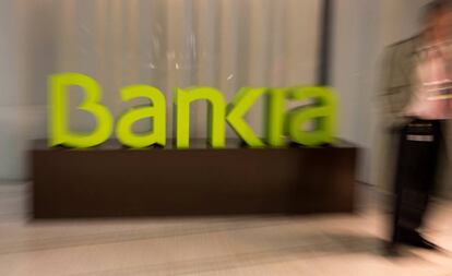 Logo de Bankia en su sede central de Madrid.