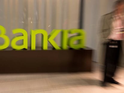 Logo de Bankia en su sede central de Madrid.