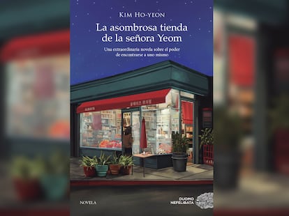 Portada del libro 'La asombrosa tienda de la señora Yeom'.