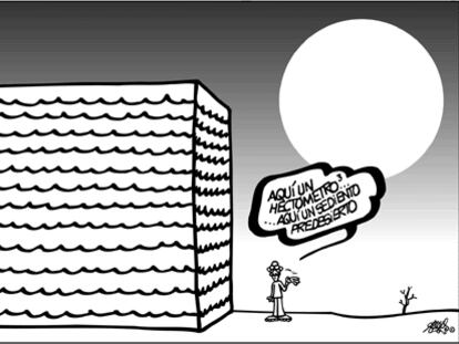 FORGES