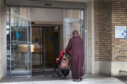 Centre d'Atenció Primària a l'Hospitalet.
