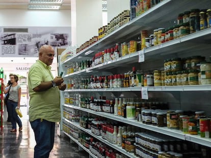 One of Caracas’ imported goods supermarkets.