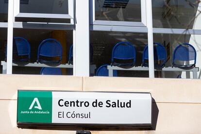 Centro de salud de El Consul, en Málaga, este viernes. 