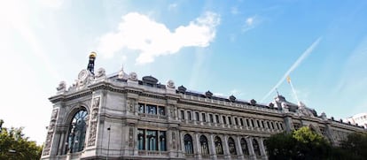 Fachada del Banco de Espa&ntilde;a