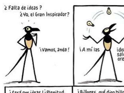 ¡Oh diabólica ficción! (18)