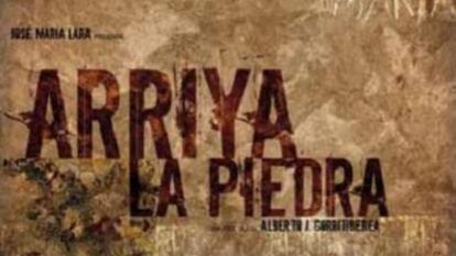 Cartel de Arriya (La Piedra)