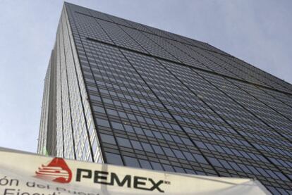La sede PEMEX en Ciudad de México, en una imagen tomada el viernes