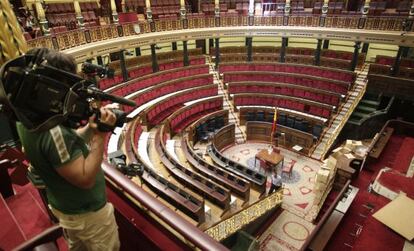 Preparativos en el congreso de los Diputados para el acto de proclamaci&oacute;n de Felipe VI.