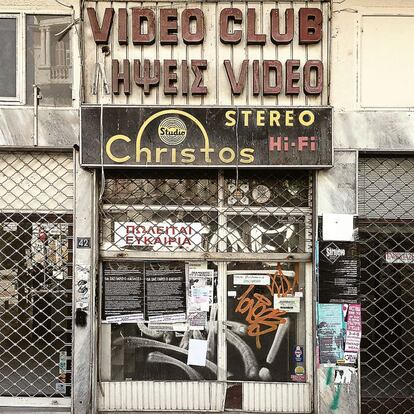 Videoclub en la calle Filippou, en Tesalónica, la segunda ciudad más grande de Grecia tras la capital, Atenas.